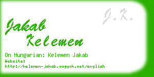 jakab kelemen business card